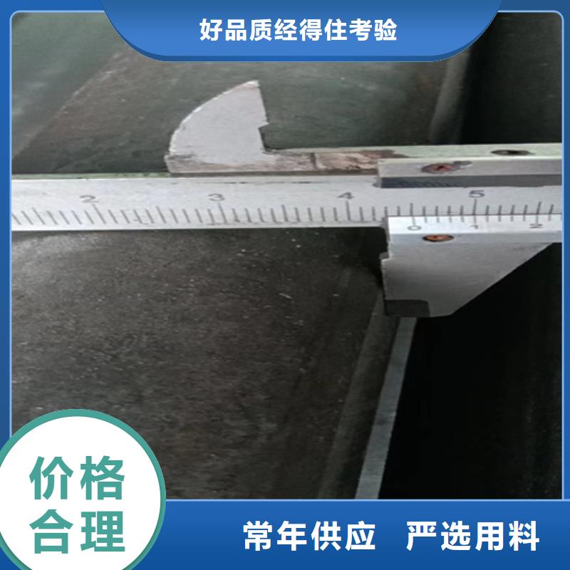 异型钢热轧方钢专业生产N年