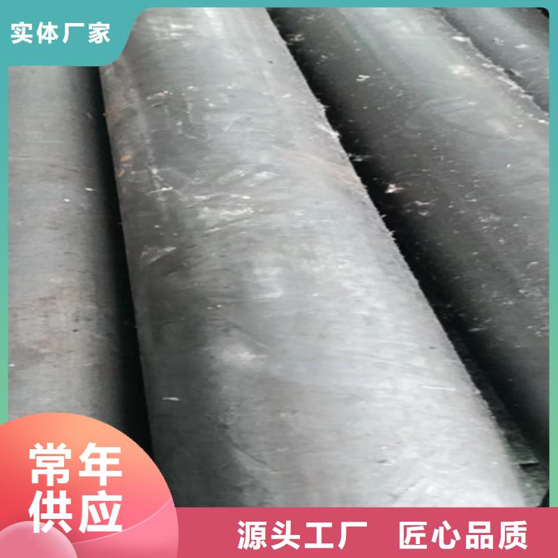 异型钢热轧扁钢货源直供