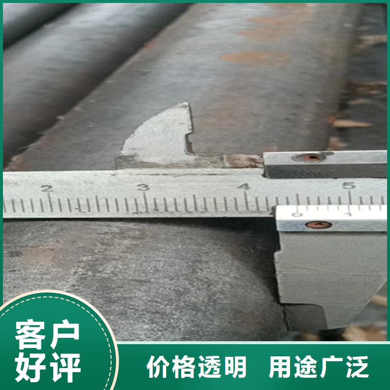 异型钢热轧扁钢货源直供