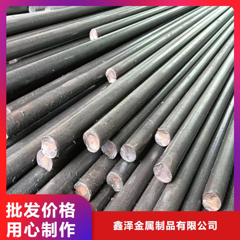 异型钢,扁钢现货销售