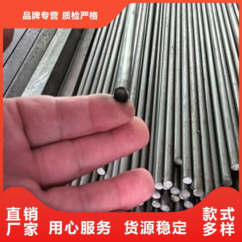 异型钢方钢专业生产设备