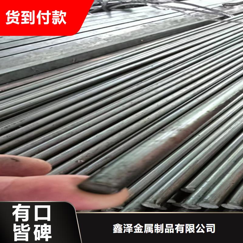 异型钢,扁钢现货销售