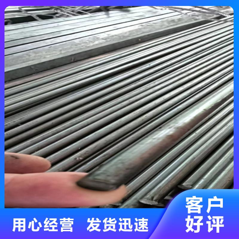 信誉好的热轧异型钢厂家_质量保证