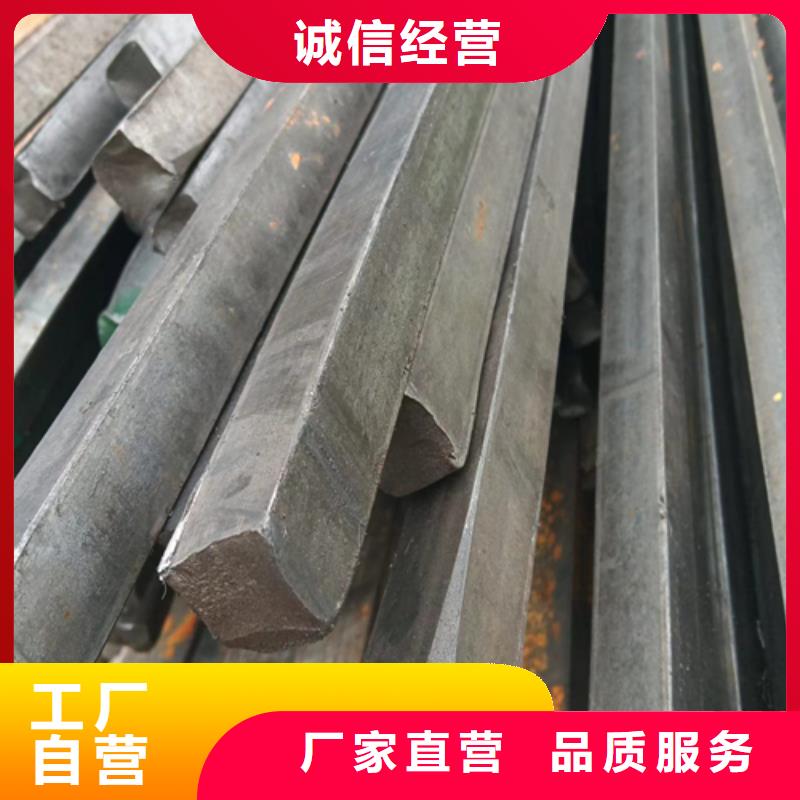 异型钢Q345方钢精选货源