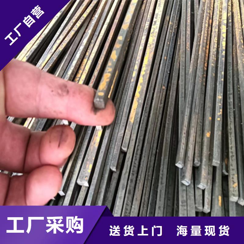 异型钢热轧扁钢好品质选我们
