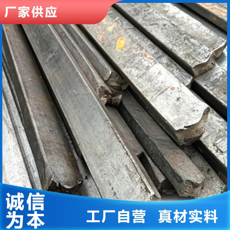 异型钢热轧扁钢货源直供