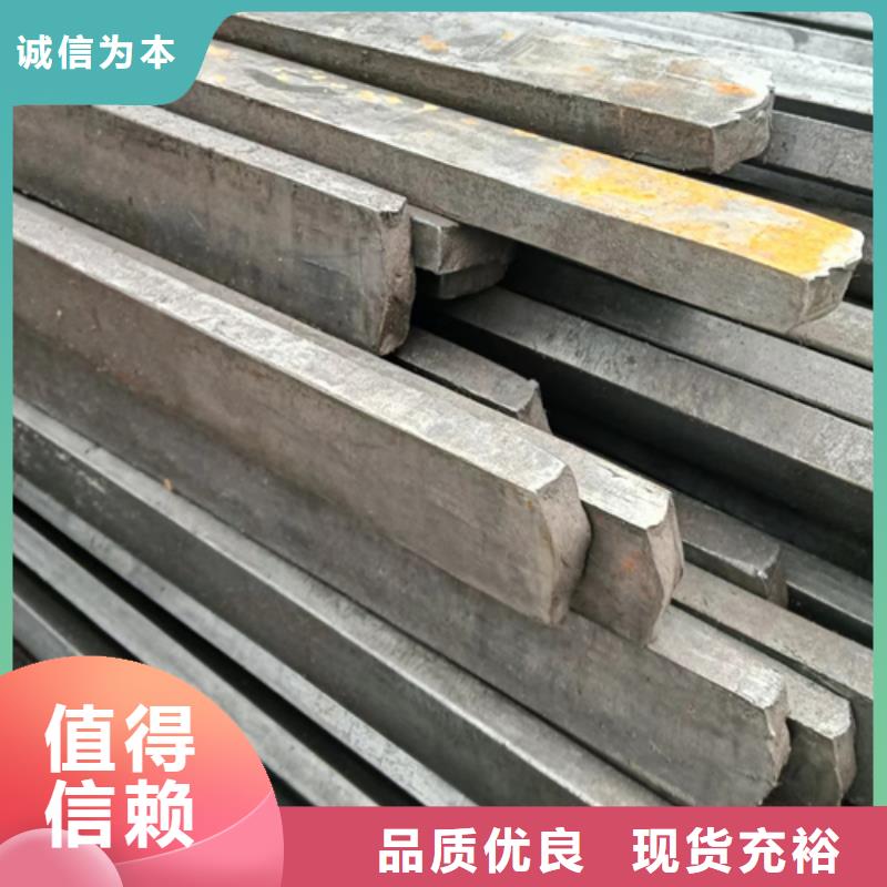 异型钢扁钢生产经验丰富