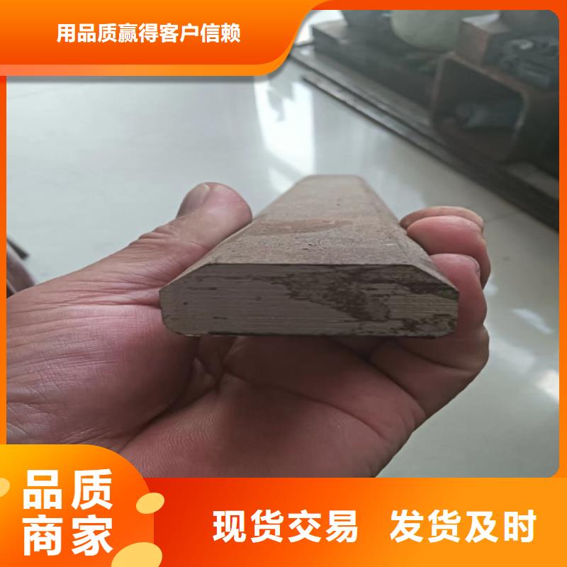 异型钢热轧扁钢货源直供