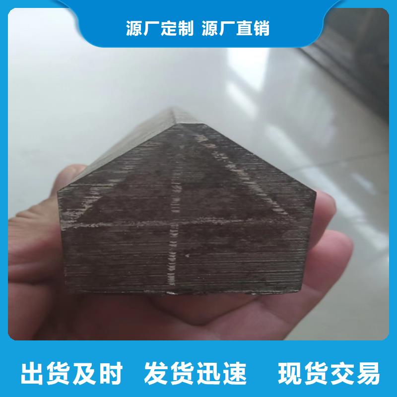 信誉好的热轧异型钢厂家_质量保证