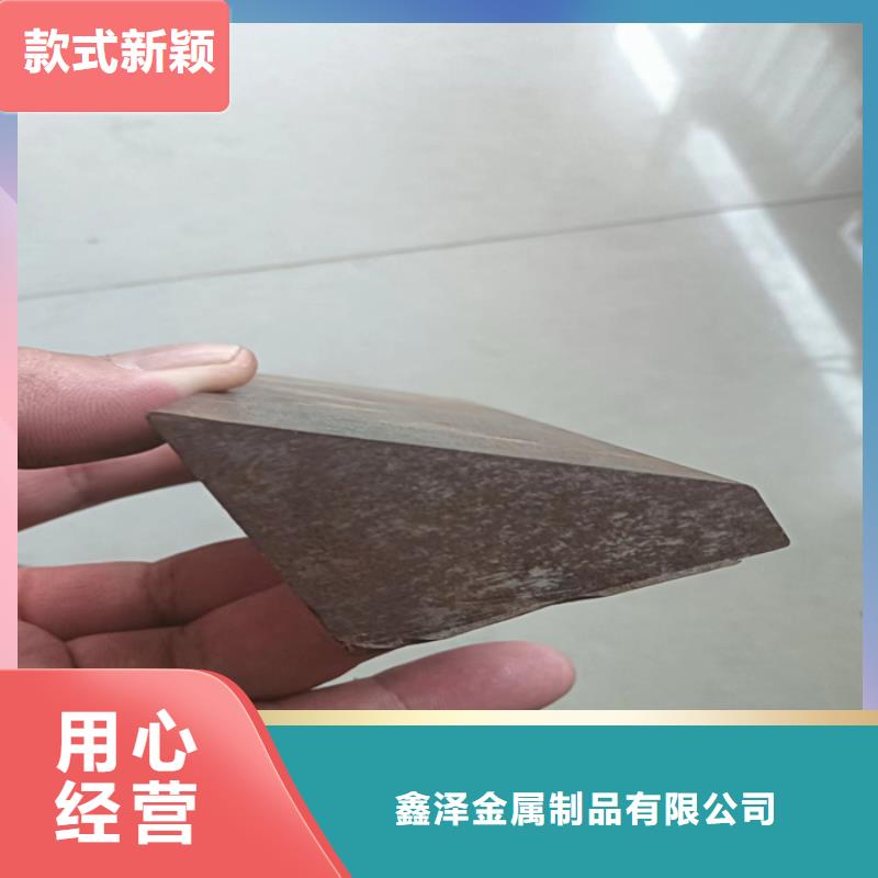 异型钢16Mn扁钢好产品放心购