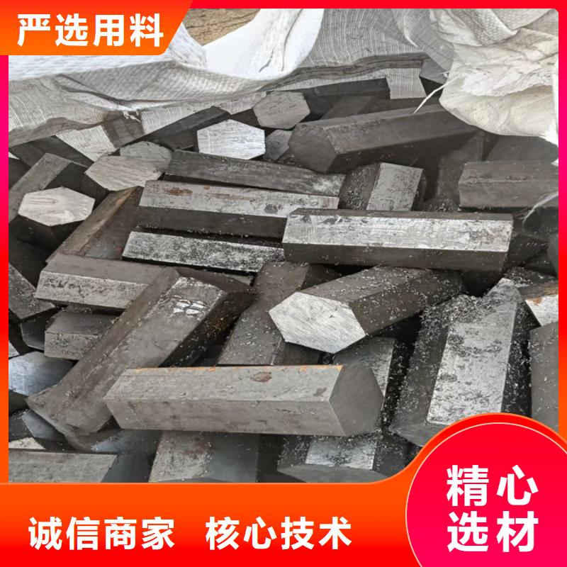 异型钢热轧方钢专业生产N年