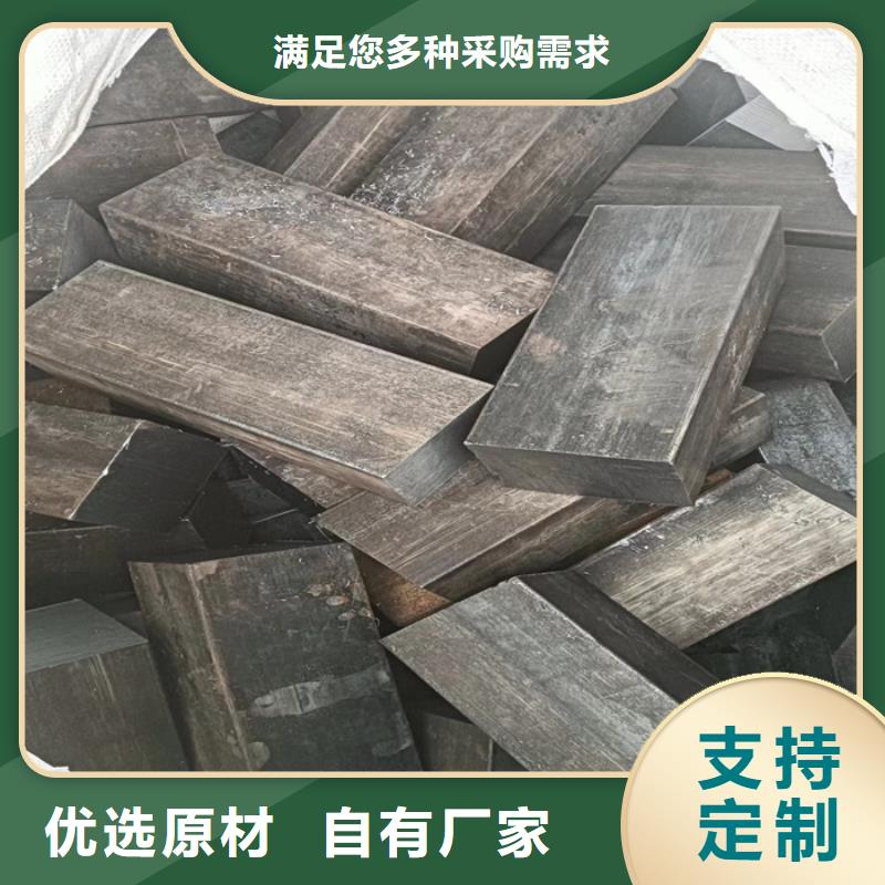 选购小型型钢找鑫泽金属制品有限公司