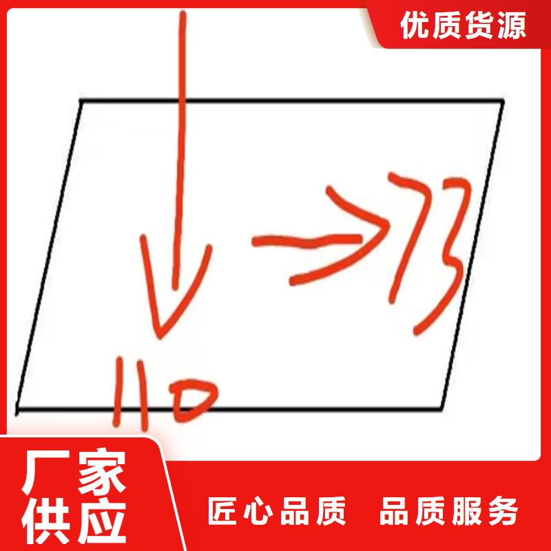 异型钢热轧扁钢货源直供
