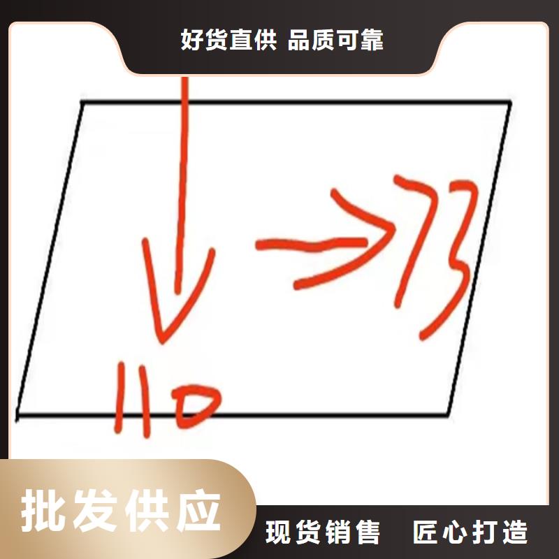 异型钢16Mn扁钢好产品放心购
