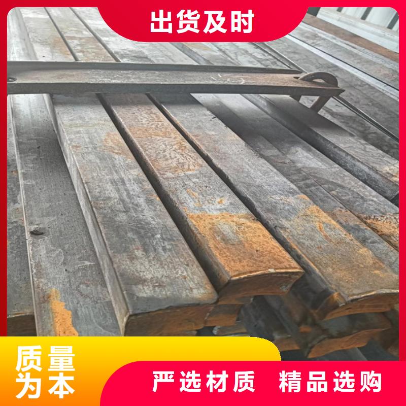 异型钢热轧扁钢货源直供
