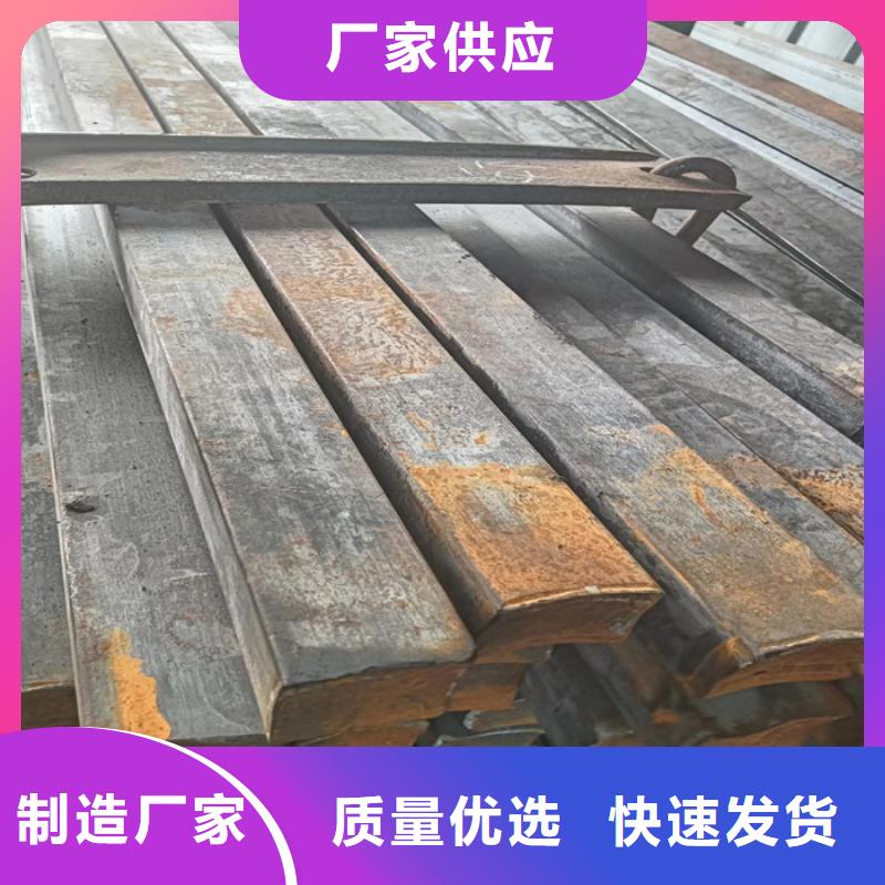 选购小型型钢找鑫泽金属制品有限公司