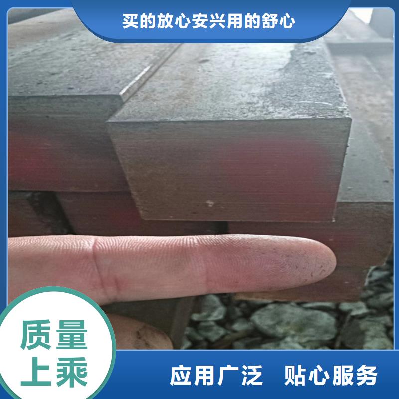 异型钢16Mn方钢质量看得见