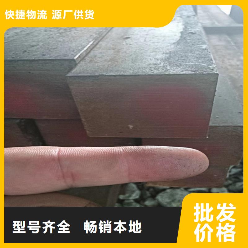 冷拉异型钢鑫泽异型钢实体厂家质量有保障