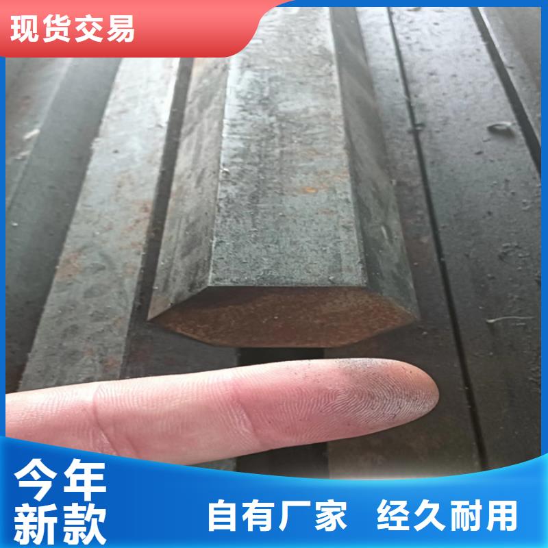 异型钢_扁钢一手货源