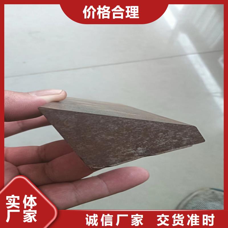 【异型钢】,Q345扁钢货源直销_鑫泽金属制品(晋中市分公司)