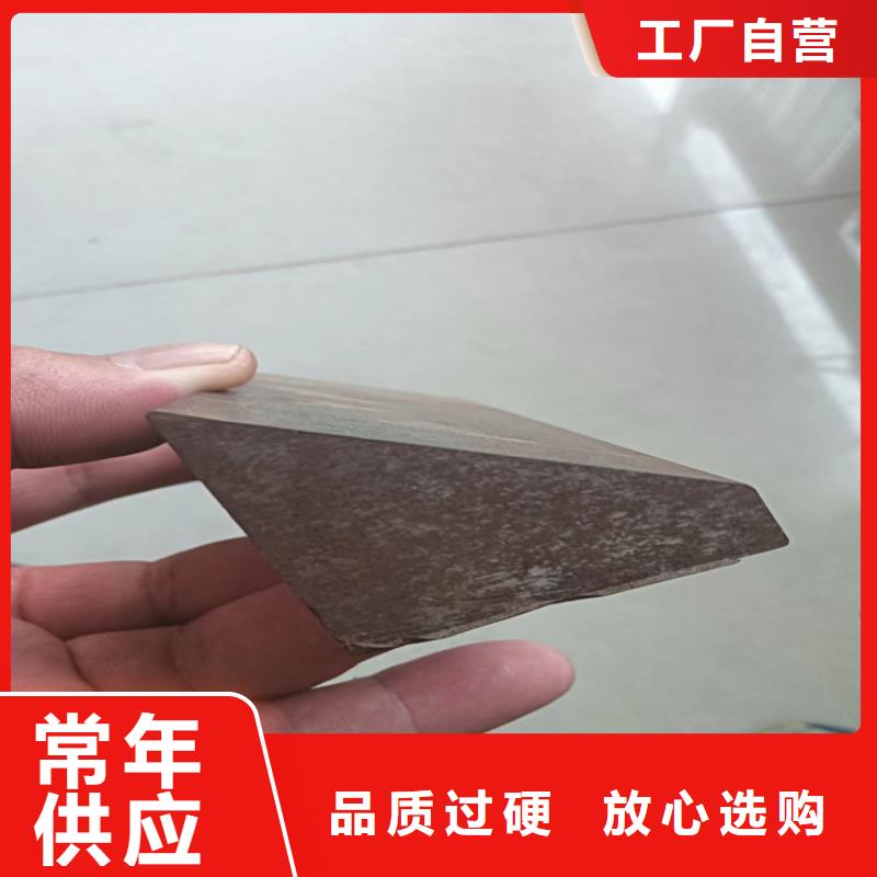 异型钢,45号扁钢本地配送