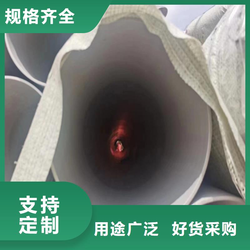 2205哈氏合金钢管来电咨询