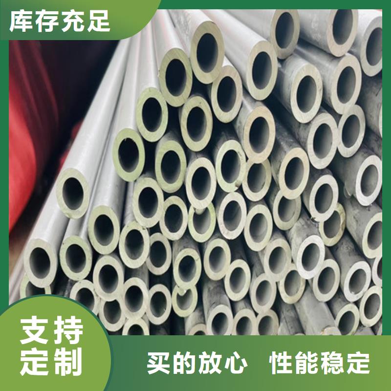 【不锈钢管】-304不锈钢管从厂家买售后有保障-市场覆盖|夷陵|枝江|荆州|恩施|黄石|荆门-二八商务
