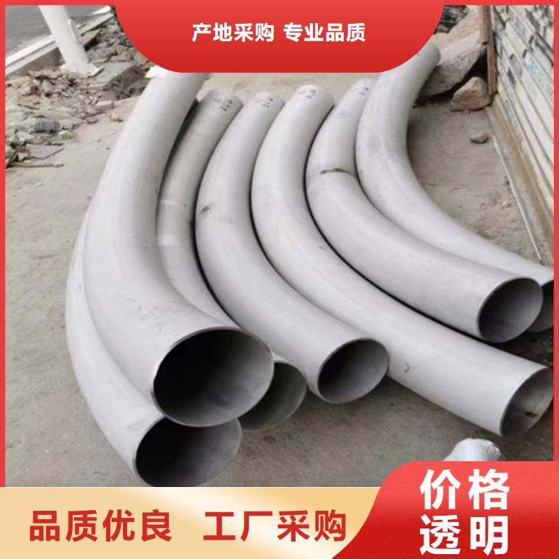 316Ti不锈钢管实体大厂