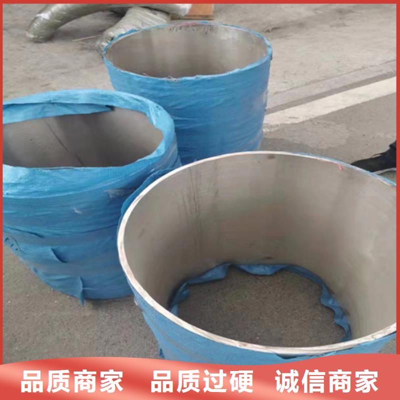 310s不锈钢管全国配送