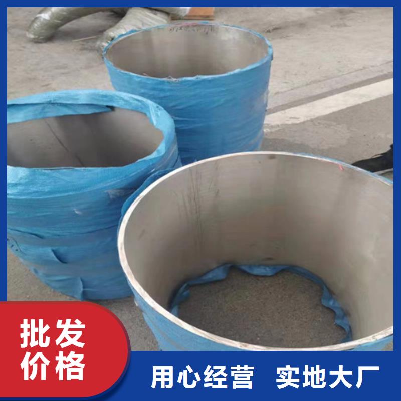 不锈钢管-【321不锈钢管】可零售可批发覆盖范围含|海口