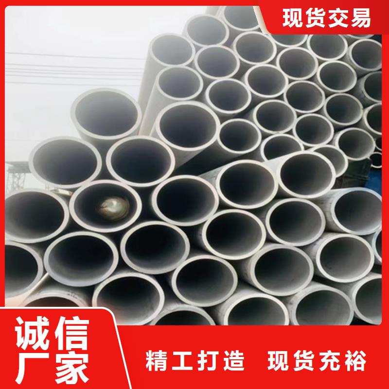 2205哈氏合金钢管来电咨询