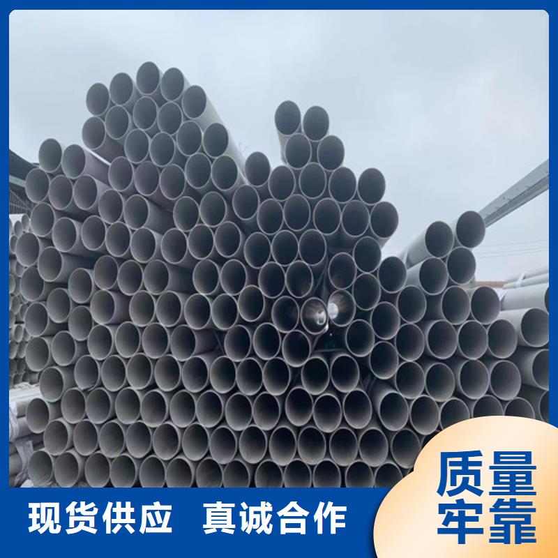 2507双相不锈钢管品质放心
