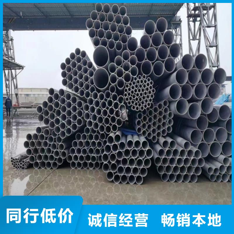 309s不锈钢管价格