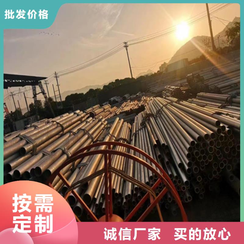309s不锈钢管价格