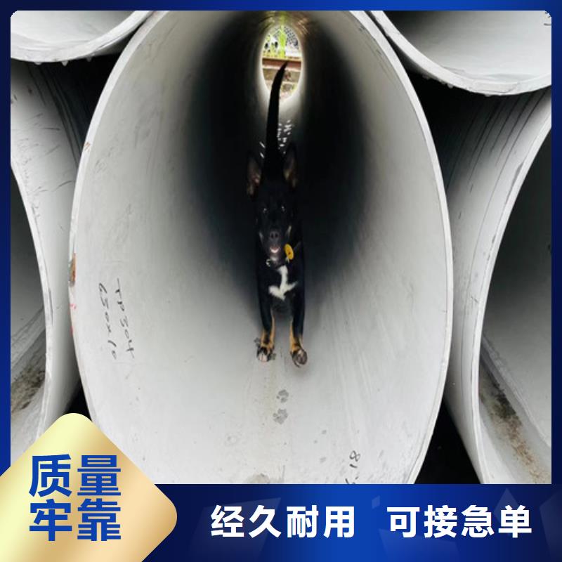 316Ti不锈钢无缝管价格合理