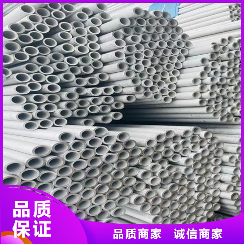 316Ti不锈钢管实体大厂