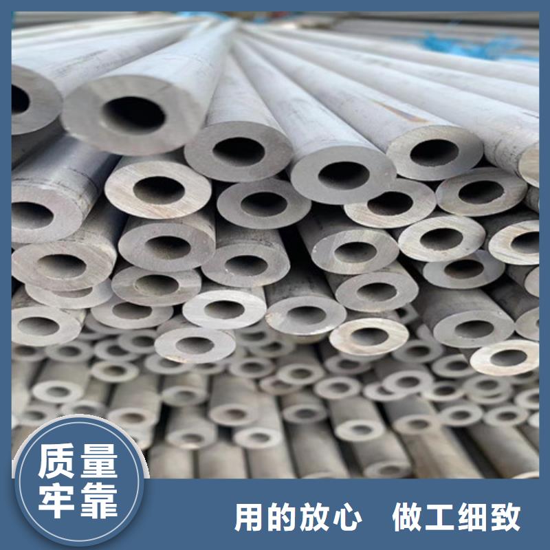 316Ti不锈钢管品质放心