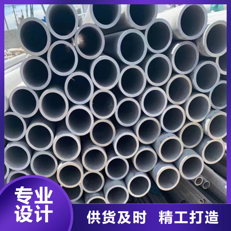 310s不锈钢管全国配送
