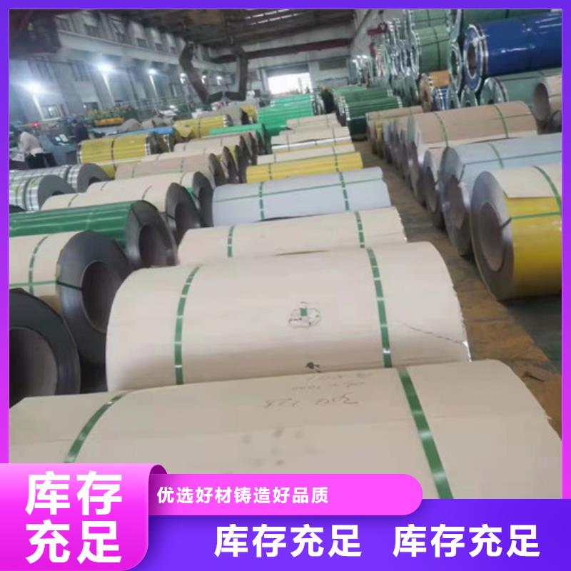 【不锈钢管】-304不锈钢管从厂家买售后有保障-市场覆盖|夷陵|枝江|荆州|恩施|黄石|荆门-二八商务