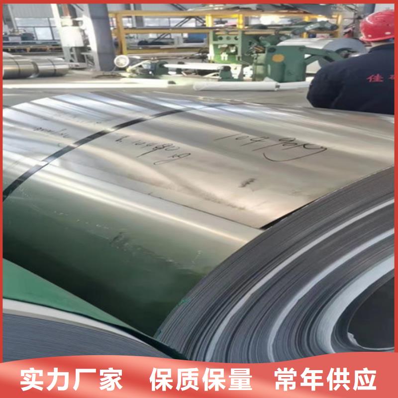 347H不锈钢管价格