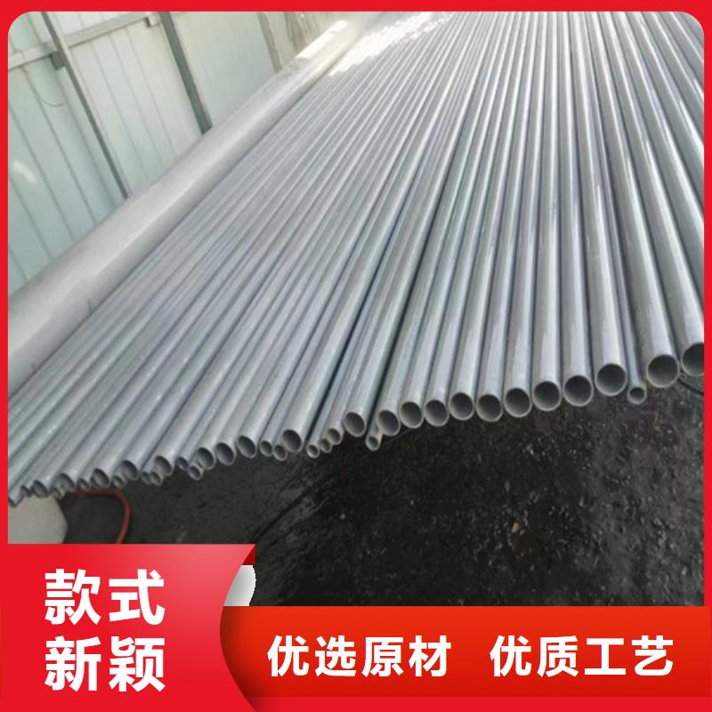 2205哈氏合金钢管来电咨询