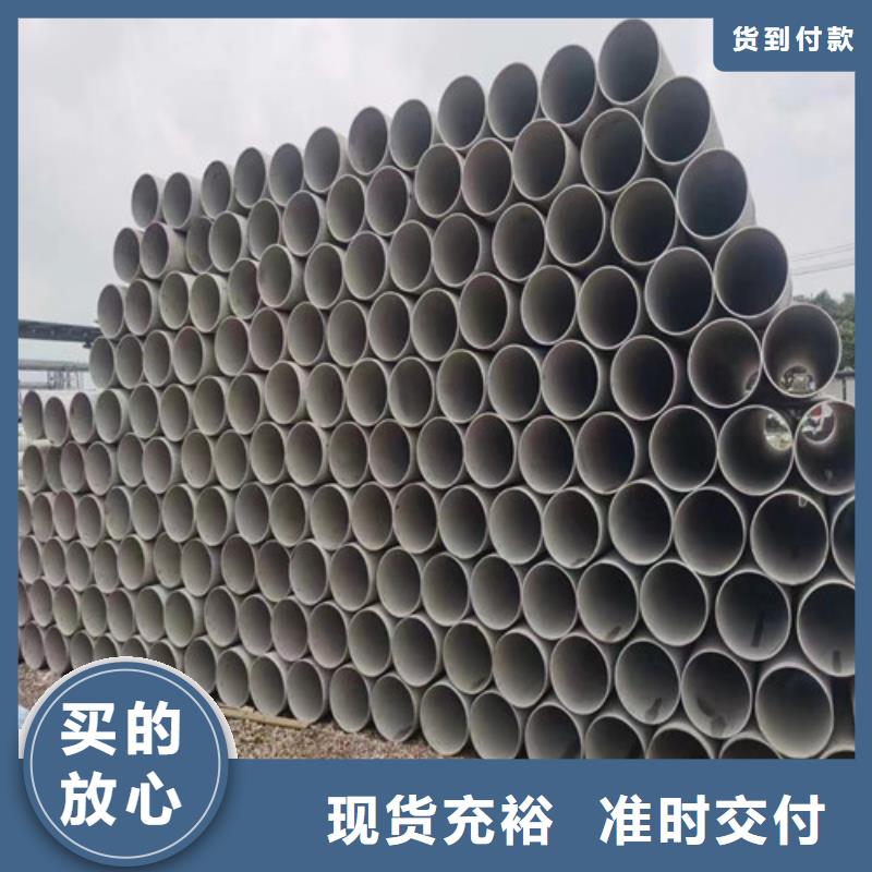 【不锈钢管】-304不锈钢管从厂家买售后有保障-市场覆盖|夷陵|枝江|荆州|恩施|黄石|荆门-二八商务