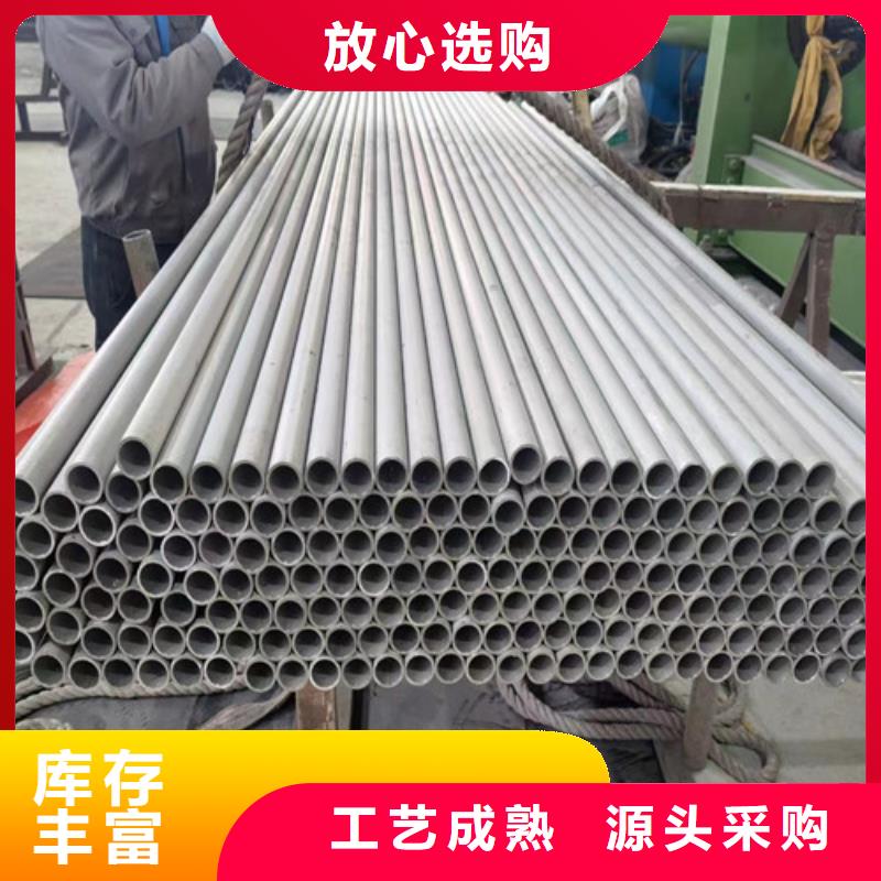 2205哈氏合金钢管来电咨询