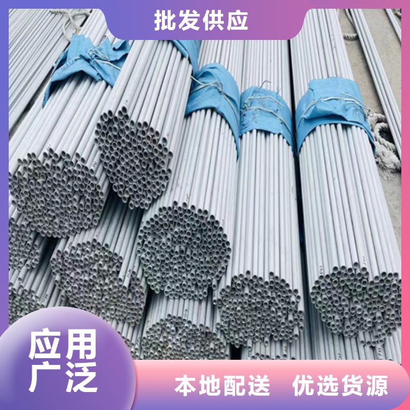 316Ti不锈钢管实体大厂