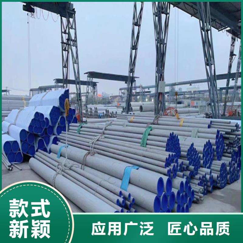 2205哈氏合金钢管来电咨询