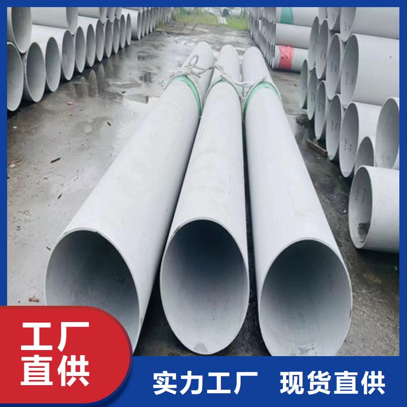 2205哈氏合金钢管来电咨询