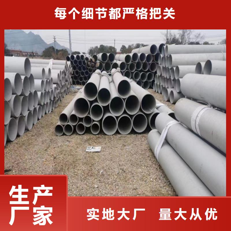 2205哈氏合金钢管来电咨询