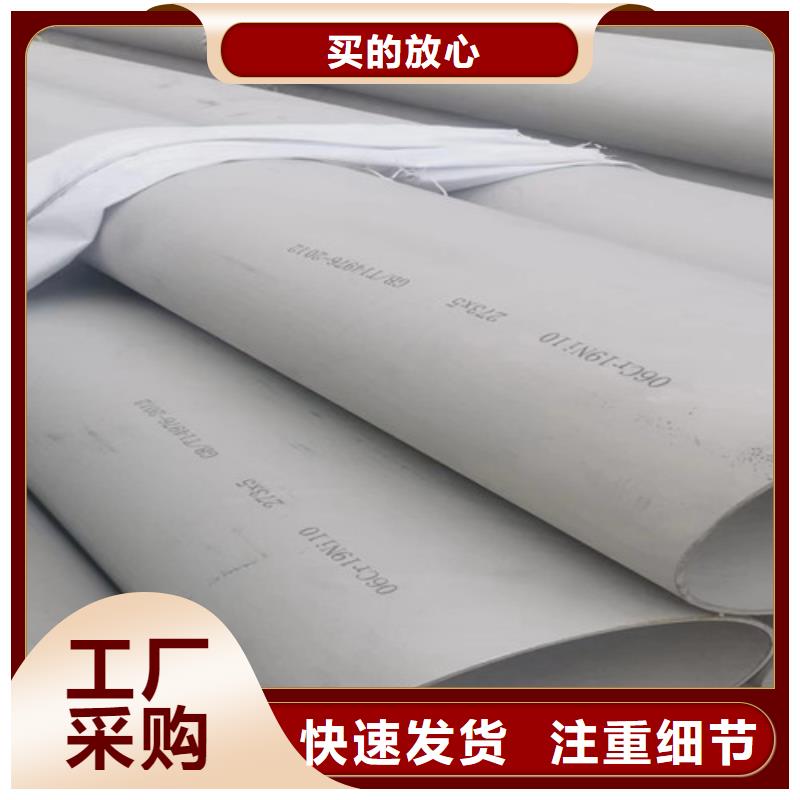 2205哈氏合金钢管来电咨询