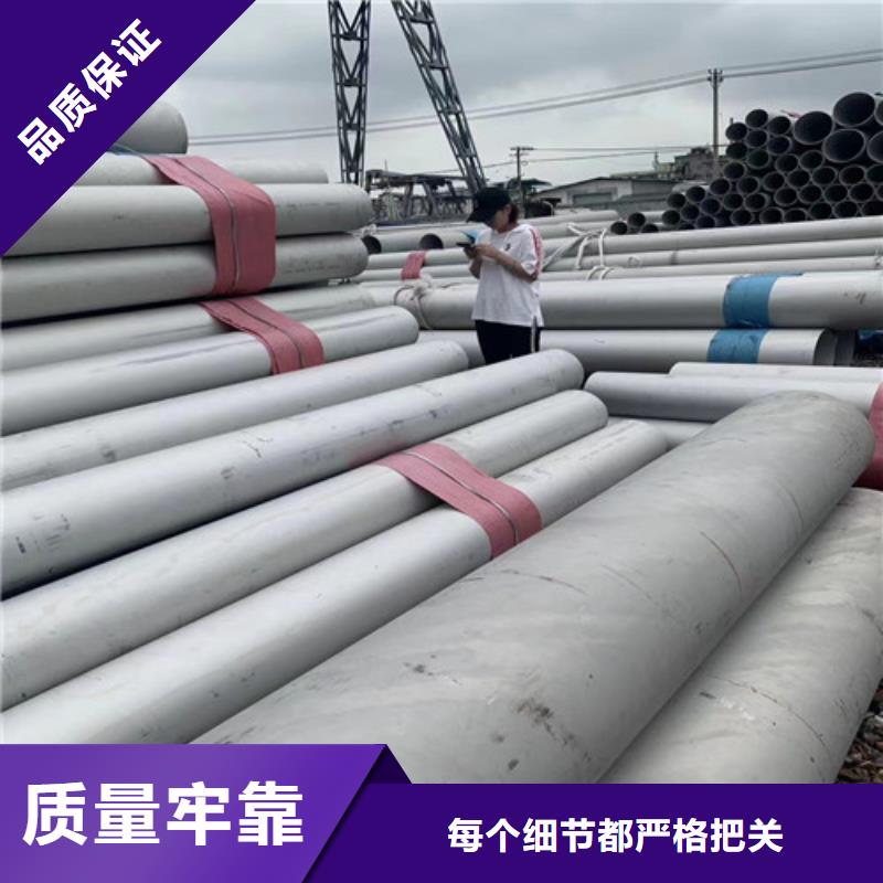 c-276合金钢管价格实惠