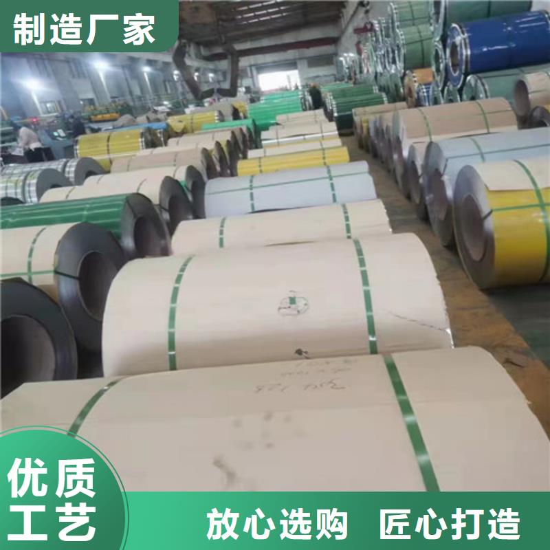 316Ti不锈钢板质量可靠